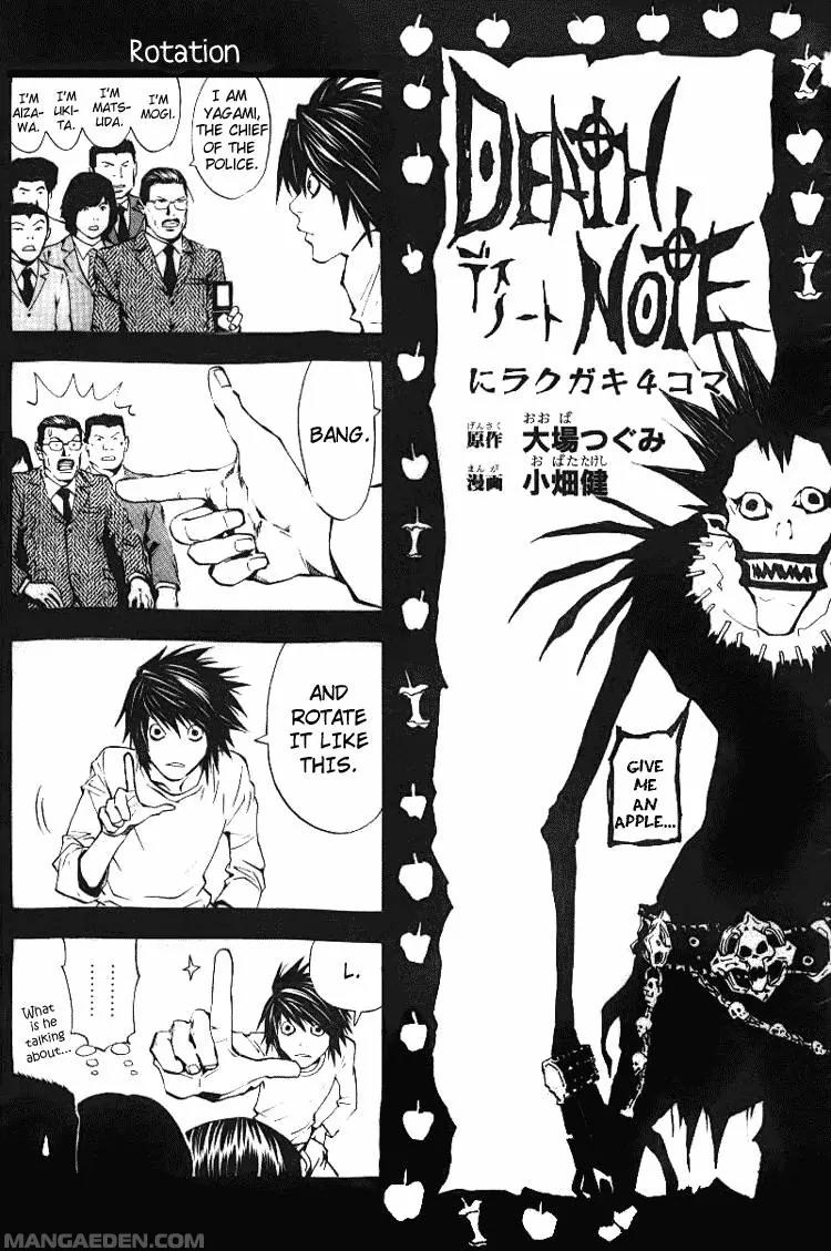 Death Note, Chapter 112 image 1